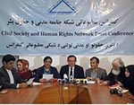 کمیسیون انتخابات: انتخابات پارلمانی احتمالا دیجیتالی می‌شود